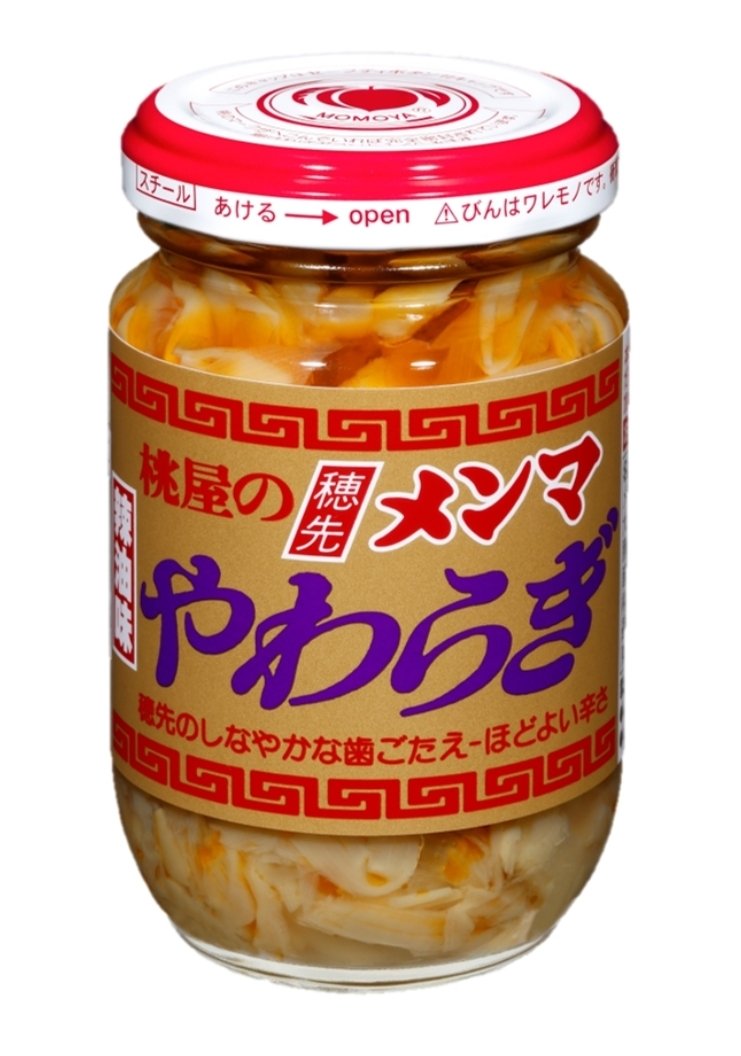 超絶セクシー青坊主 tweet media