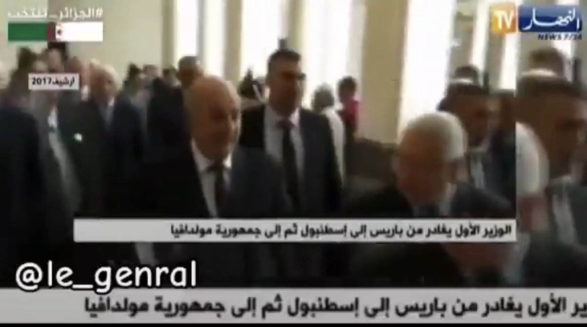 محمد أوفقير tweet media