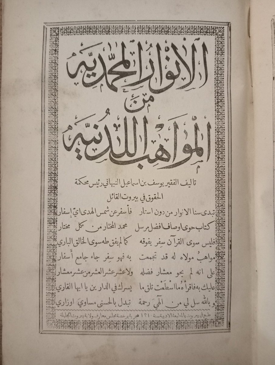 M. Kasım Gültekin tweet media