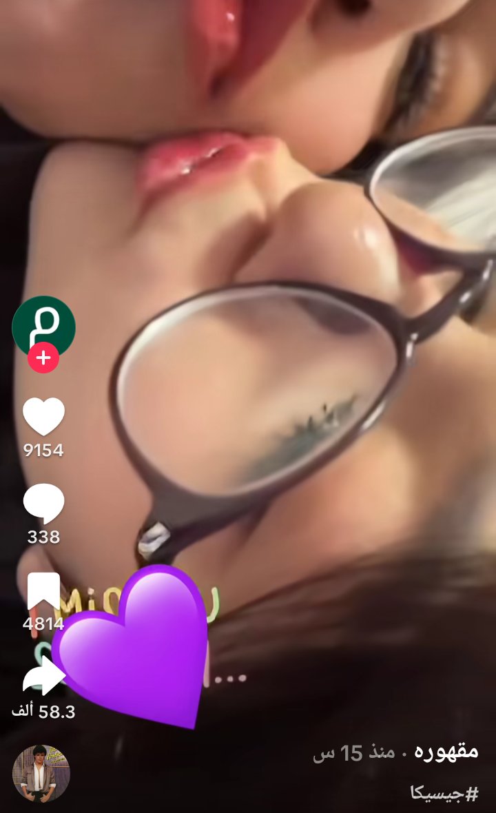 جيسن tweet media