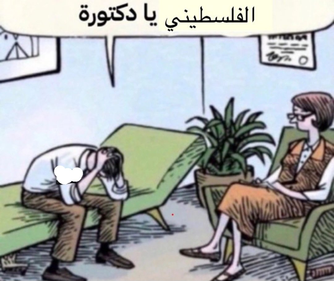 الغَالِبُونَ : al-ghālibūna tweet media