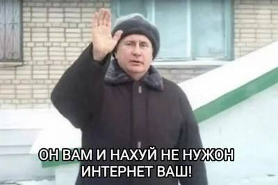 Patrick Star tweet media