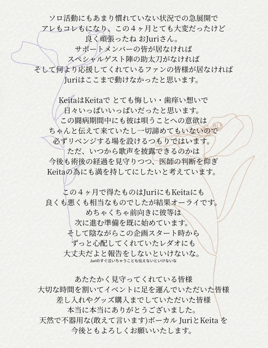 あべし tweet media