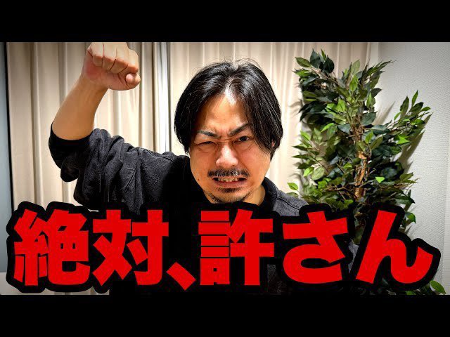 🅜🅢🅒 tweet media