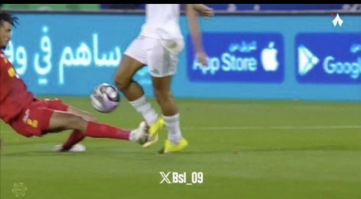 وليد tweet media