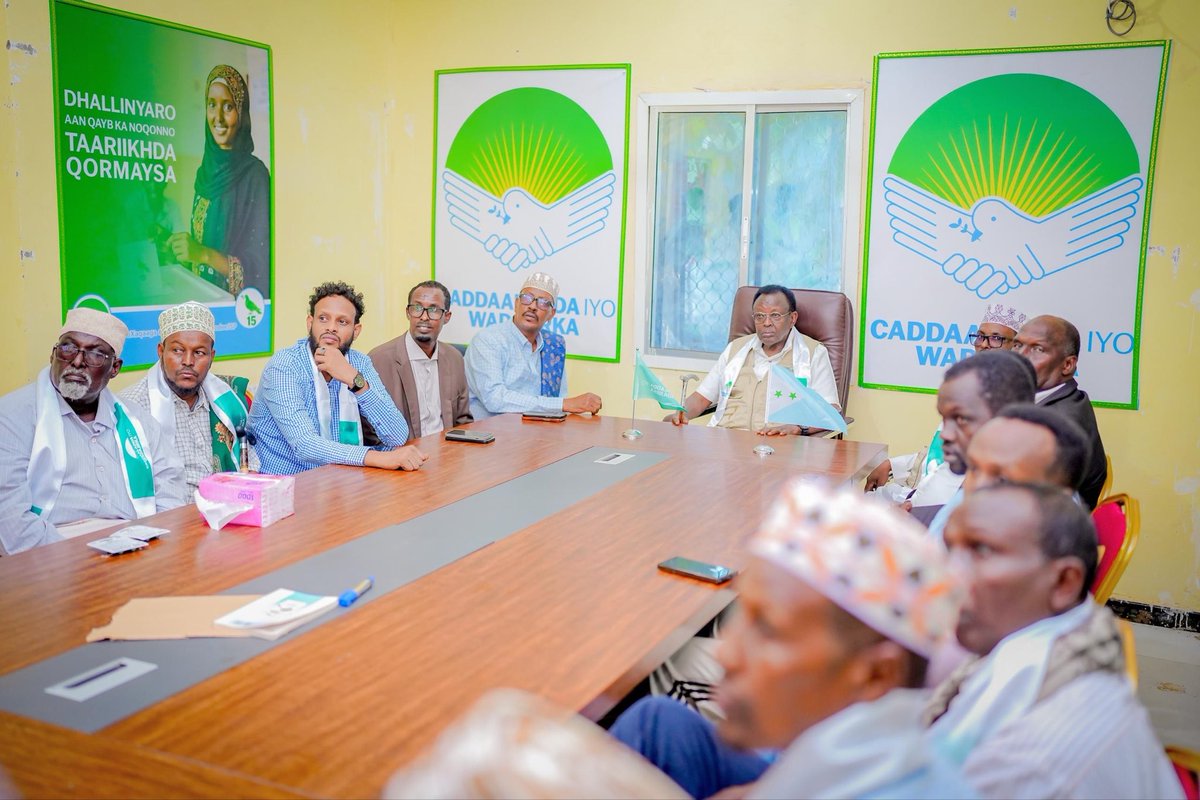 Lt. Gen. Bashir Mohamed Jama tweet media