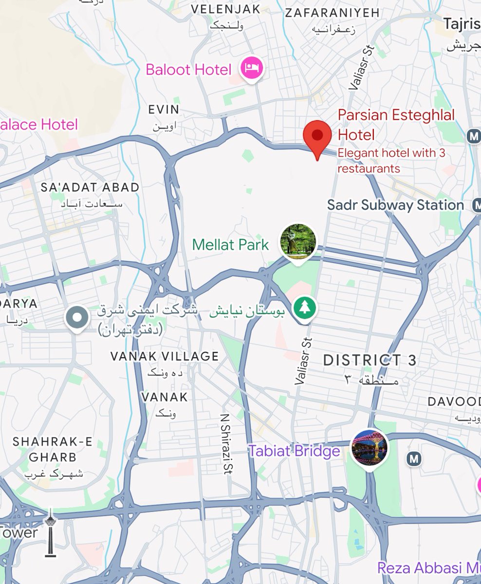 آیت‌الله اِستمنایی Ayatollah Estemnayi tweet media