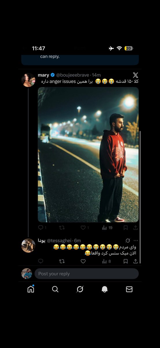 ممت🦦 tweet media