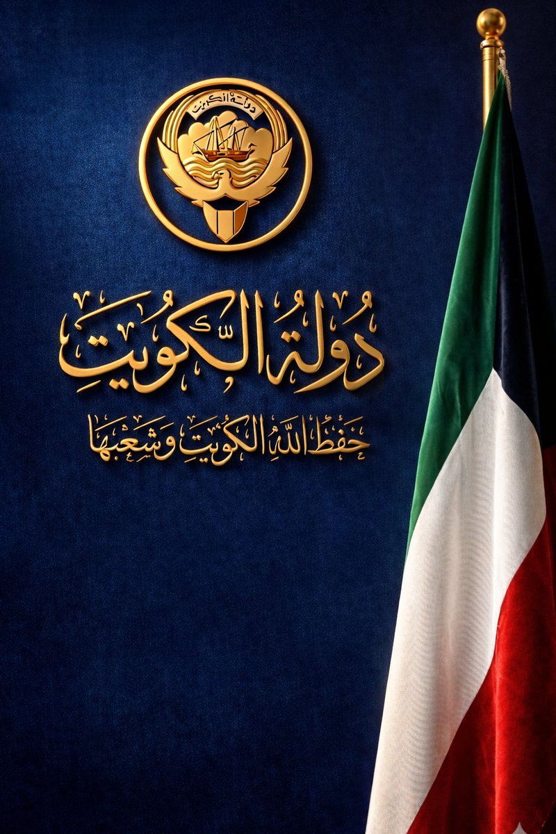 مساعد الجارد tweet media