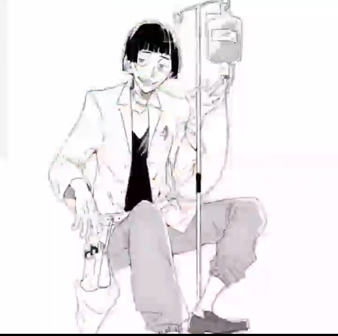 Rich (Demi's Boyfriend) tweet media