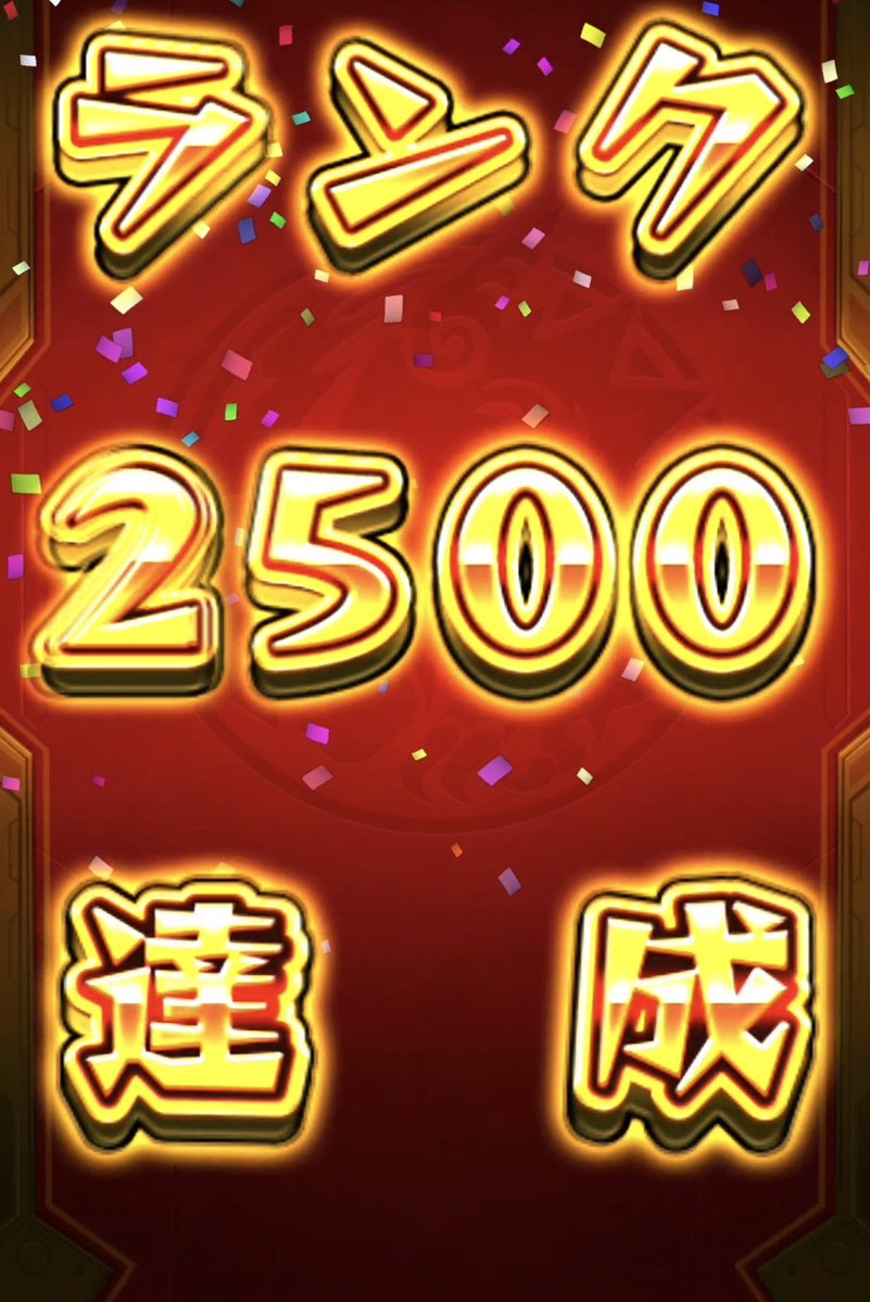 しのぶちゃん💜パンドラ推し💜 tweet media