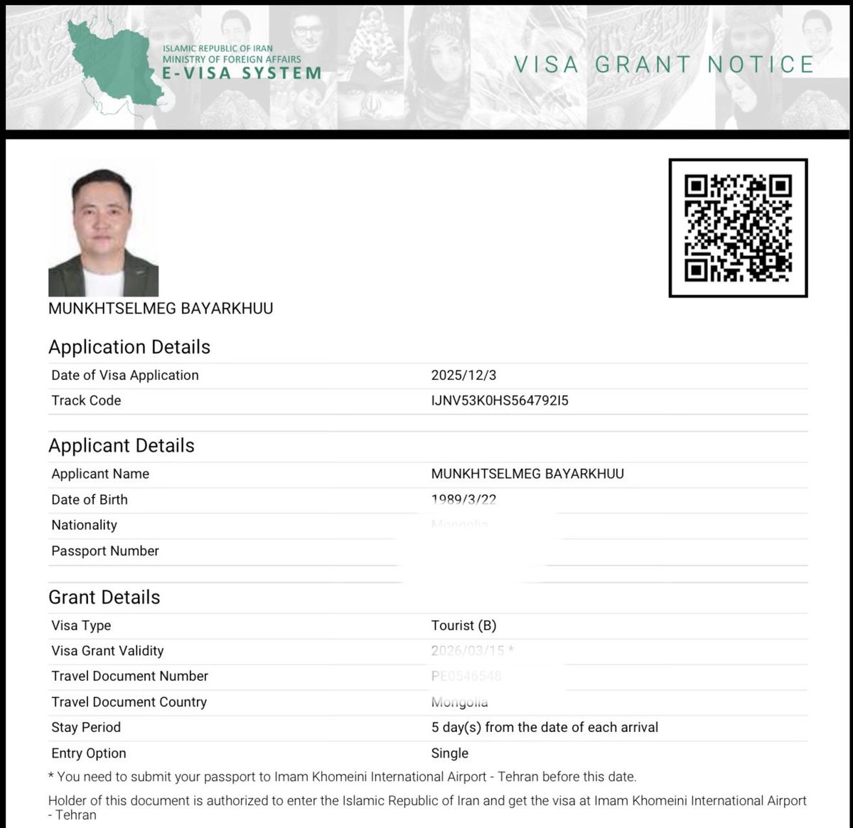 Баярхүүгийн МӨНХЦЭЛМЭГ tweet media