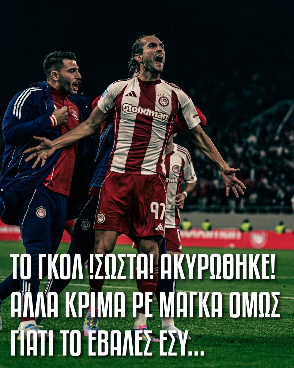 redcentre.gr tweet media