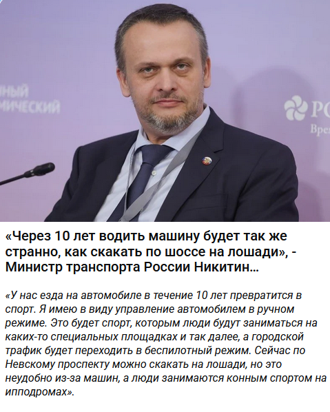 Борис Хайт tweet media