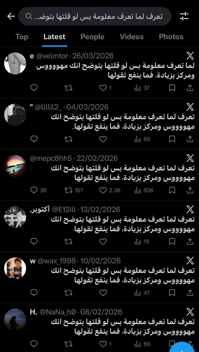 NNNNNNNNNNNNNNN tweet media