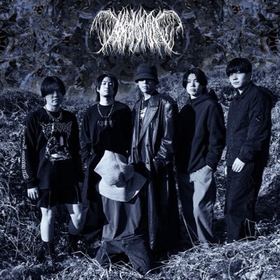 GrindFreaks's tweet photo. 【1週間後】
スパニッシュネオクラスト
Svdestadaが待望の再来日！
4月13日(月)
◆GRIND FREAKS◆
-SVDESTADA Japan Tour-
at 金山 Brazil Coffee
open/19:30
start/20:00
charge/¥2500+Drink

-ACT-
SVDESTADA (SPAIN)
https://t.co/ID6KpuXL0L
EACH OF THE DAYS
MENOS OF MAJORITY https://t.co/5ZMijxqVKB
