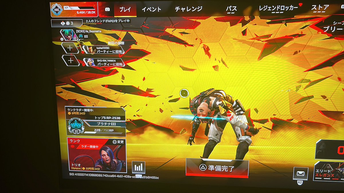 トーマス tweet media