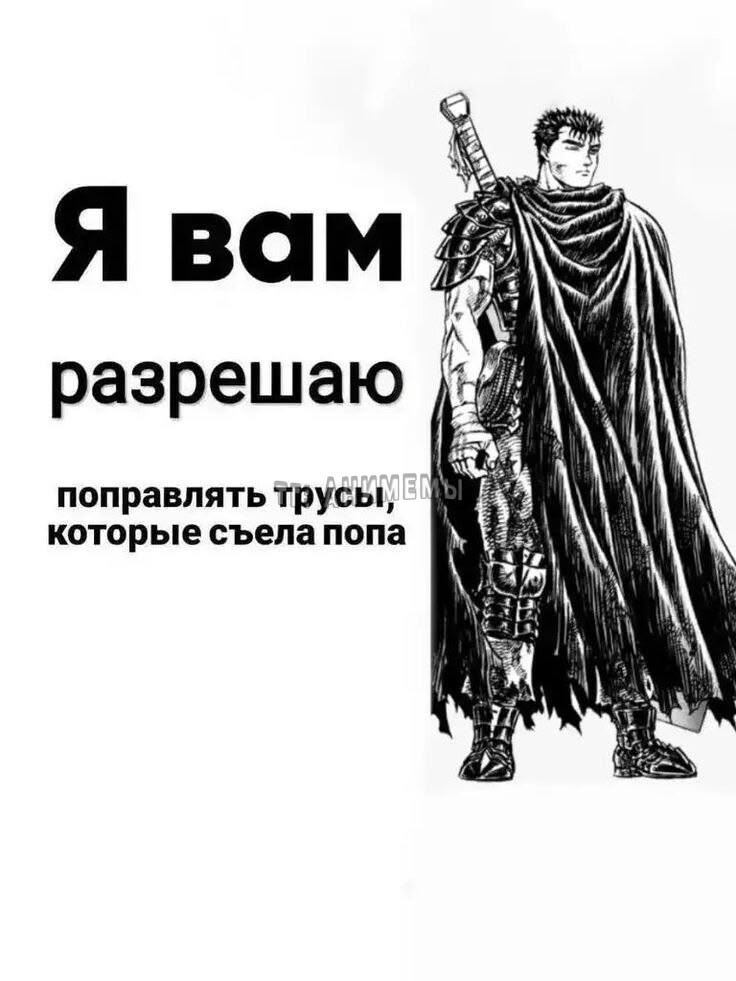 k1ryxa🇺🇦🇮🇱⬜🟥⬜ tweet media