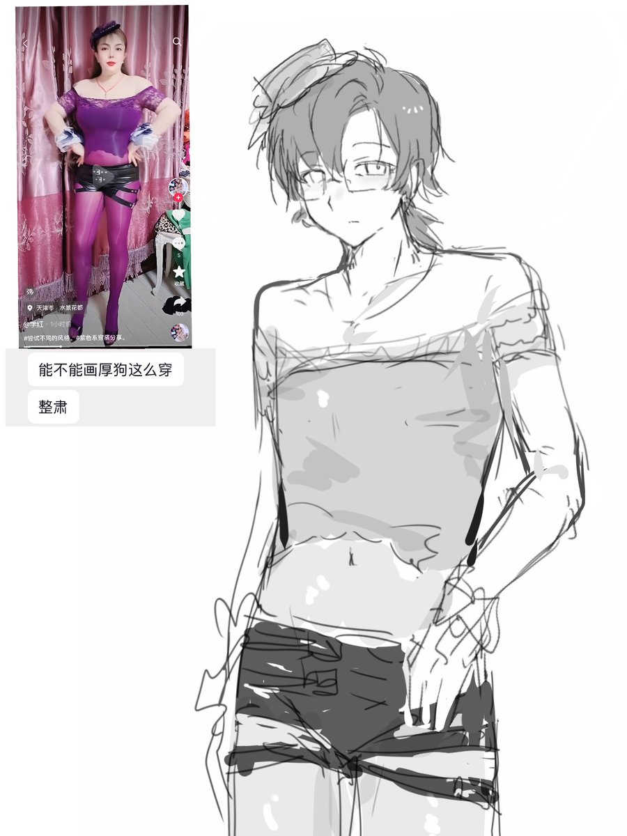 咽部镇痛 tweet media