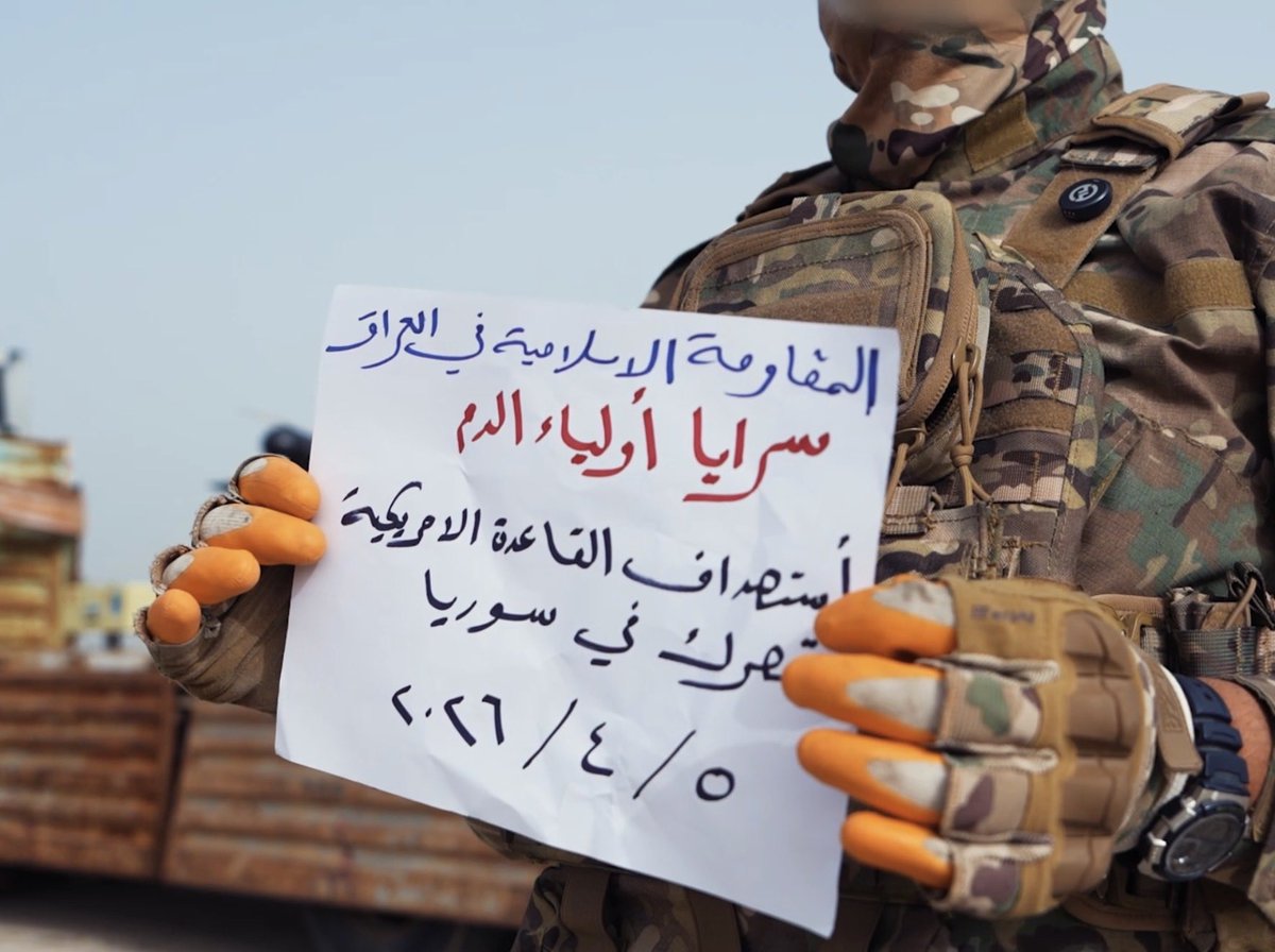 serbesttsindi's tweet image. İran destekli Iraklı milis grubu “Sarayâ Uluyâ’ı’d-Dam”, sivil kamyonlardan İHA fırlatarak Suriye, Kuveyt ve Ürdün’deki askeri üsleri hedef alıyor.
Sivil alanları ve bölgeleri tehlikeye atmak, sadece bölgeyi değil aklı başında herkesi endişelendiriyor…
#Irak