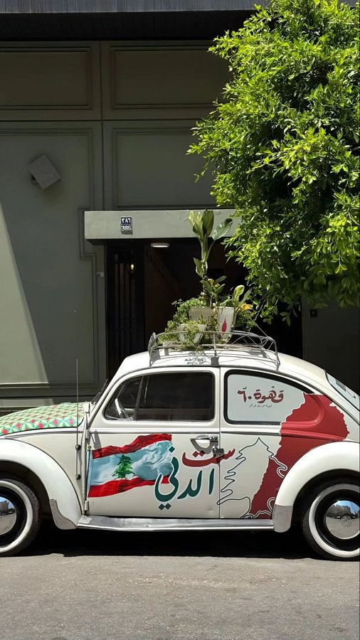 Sandra rafiq tweet media