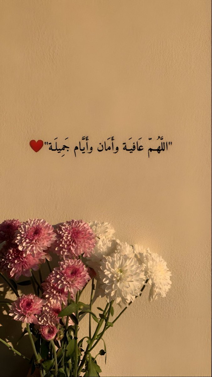 رجل ؏ـــاོبـر🕊 tweet media