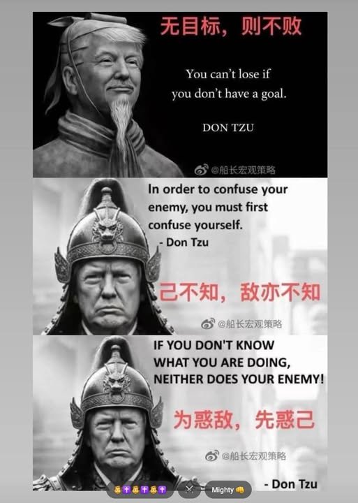 ade brain🐐 tweet media