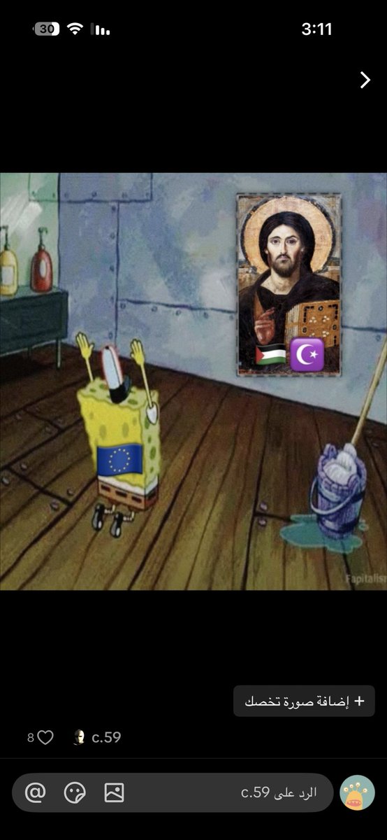 مبارك tweet media