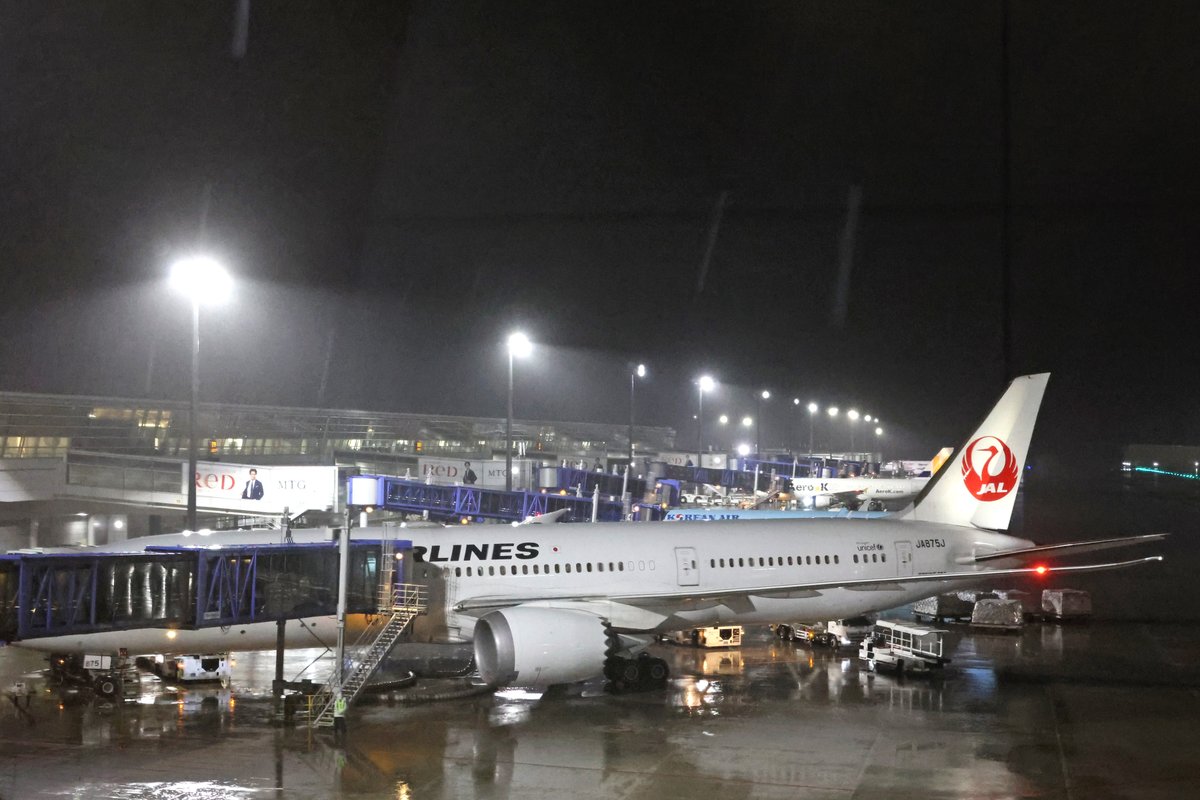 中部国際空港セントレア tweet media