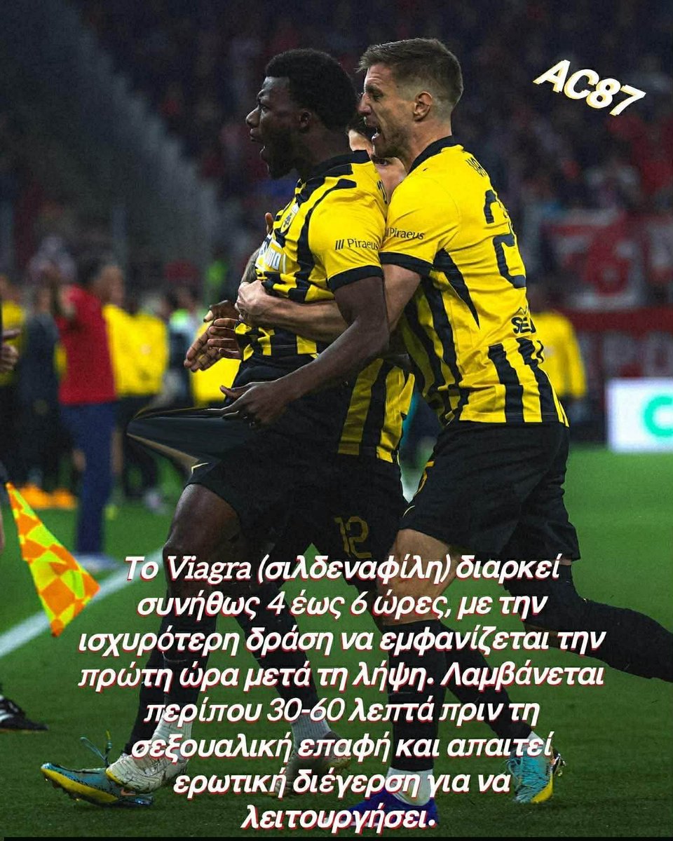 InfeRno21 tweet media