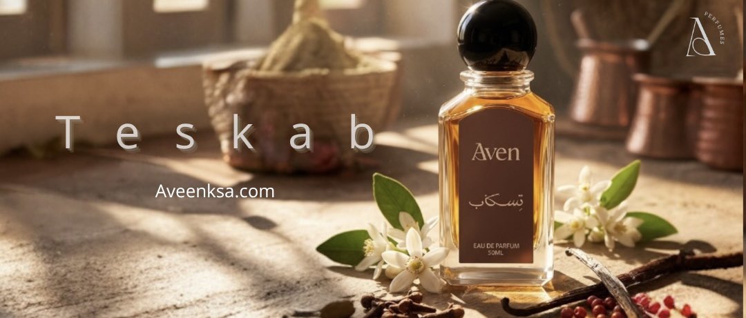 Aven l افين tweet media