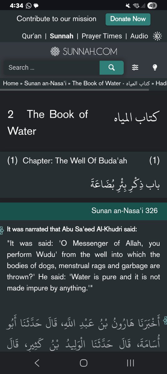 Dadoftrips1974's tweet image. This guy? #adulterer #gross