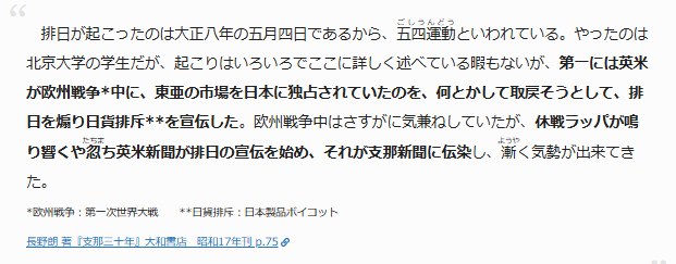 しばやん tweet media