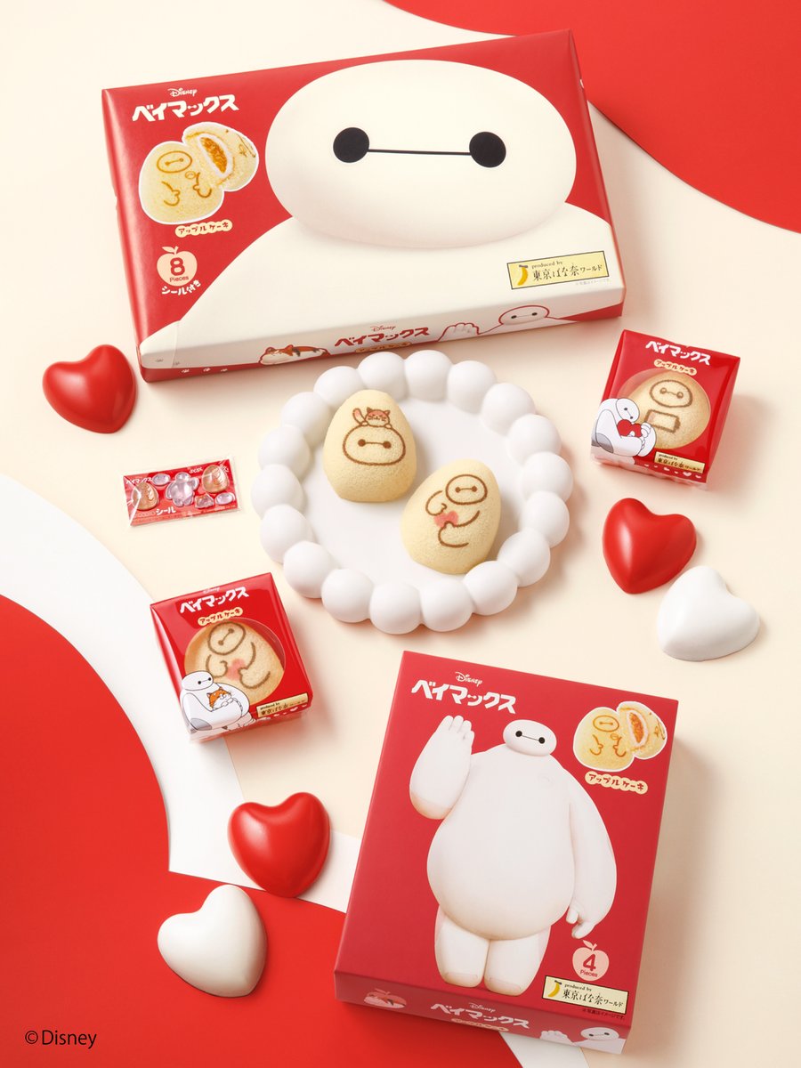 東京ばな奈【公式】 tweet media