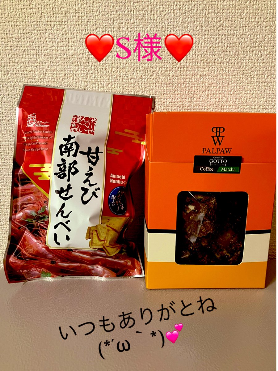 kokoro_ONEtime's tweet photo. おはようございます☀✨
先週も皆さまありがとうございました🙏☺

初めまして様には来てよかったーって喜んでもらえたり仲良し様にはたくさん話聞いてもらったり✨♡感謝でいっぱいです꒰ ͒⸝⸝ᴗ . ᴗ⸝⸝ ͒꒱

今週も皆さま宜しくお願いします🌸

 #仙台メンエス
 #ONEtime https://t.co/mcAC2q7hej