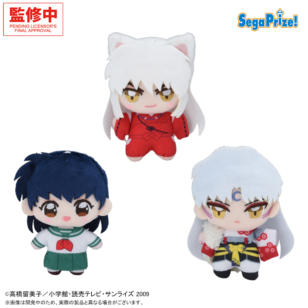 セガプラザ通信（宣伝担当） tweet media