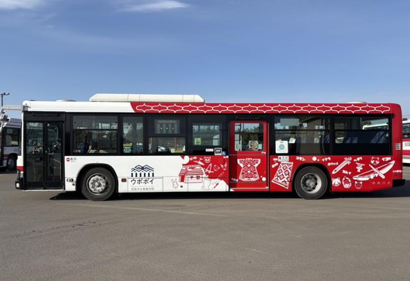 国土交通省 北海道運輸局 tweet media