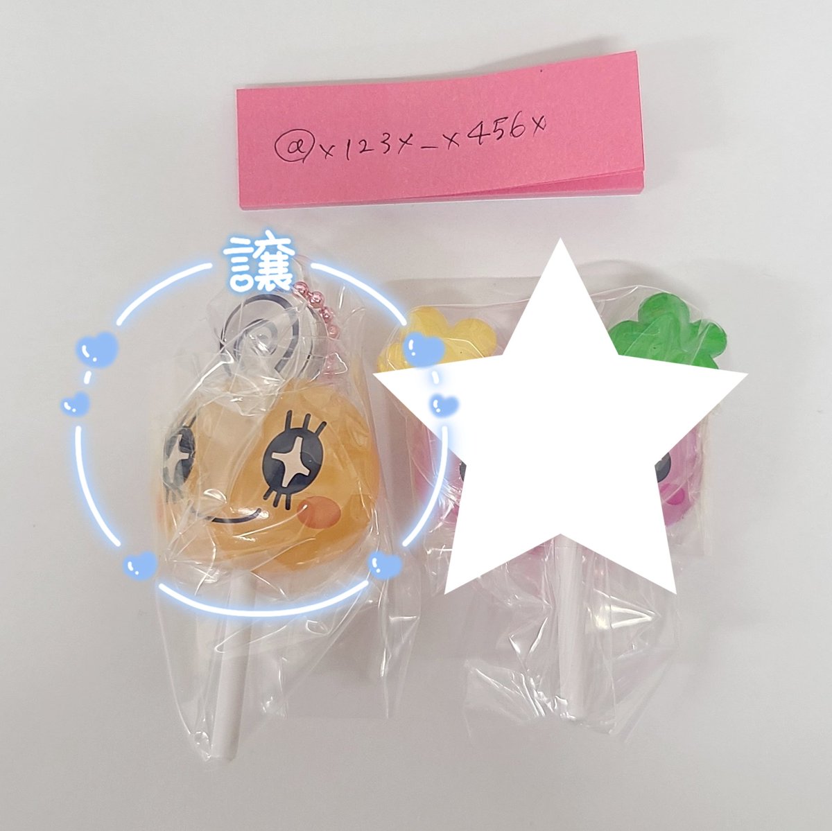 _：取引垢：プロカあり〼 tweet media