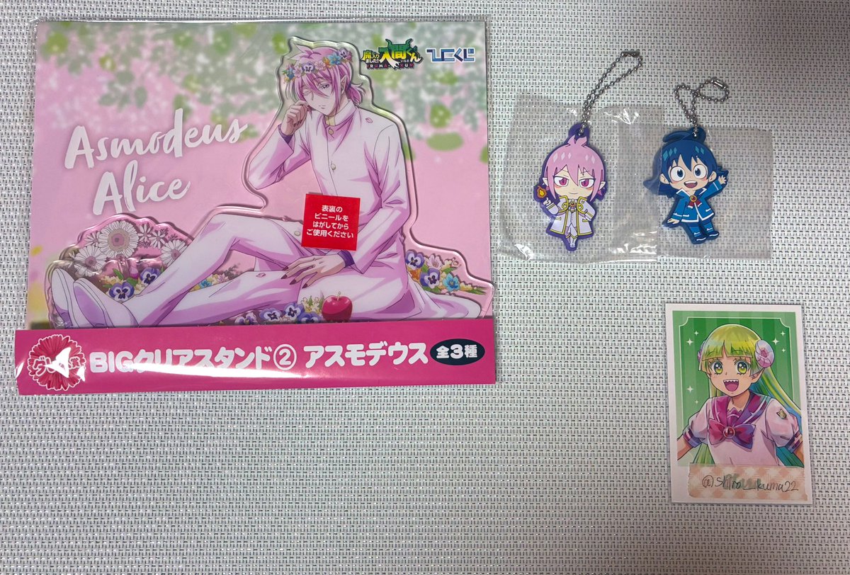 シロクマ/プロフあり tweet media