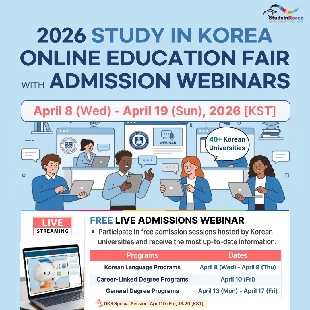 ✨ 韓国留学博覧会＆オンライン入学説明会 ✨ 【2026 Study in Korea