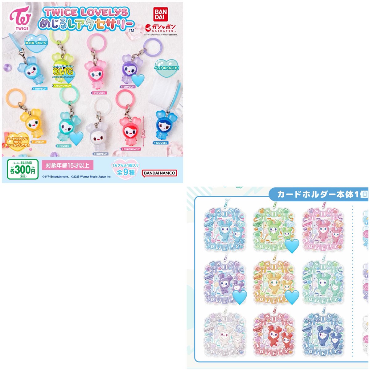 @kiぽん汰 tweet media