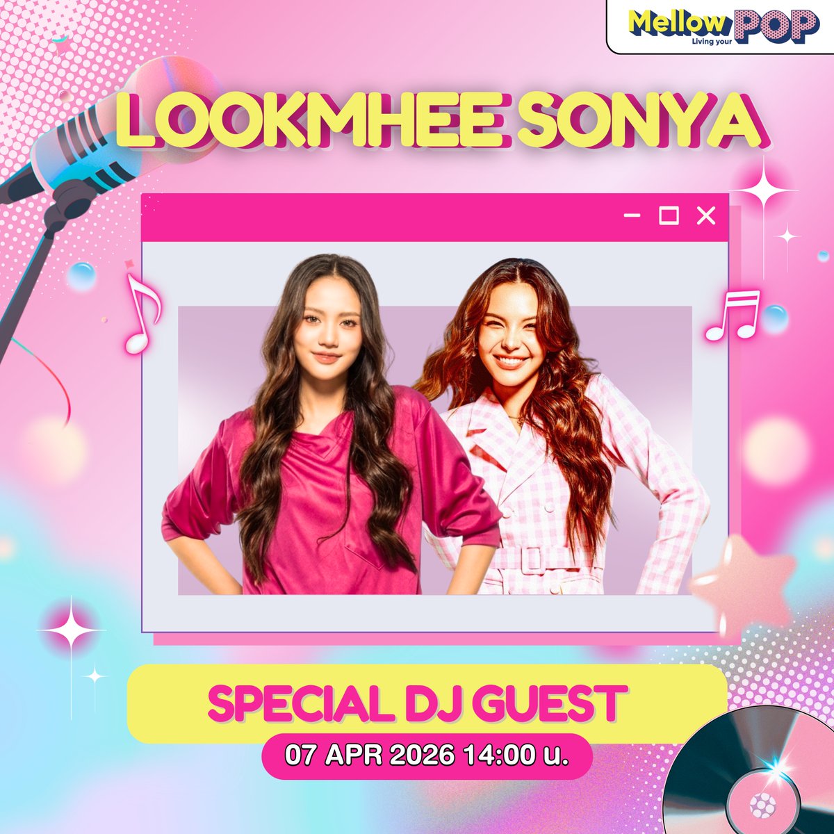 Mellow POP tweet media