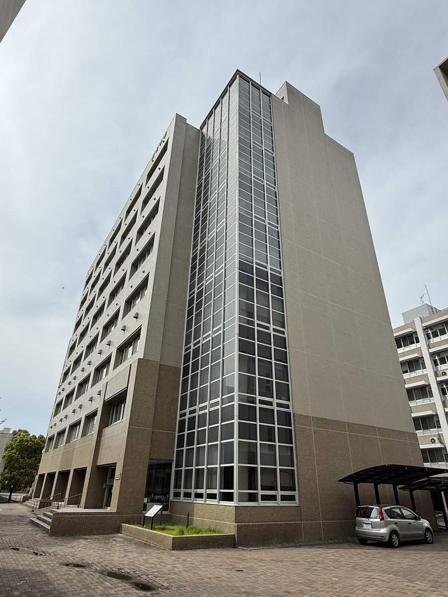 木谷友哉 / Tomoya KITANI (静岡大学 情報学部 広報委員長 / 情報科学科) tweet media