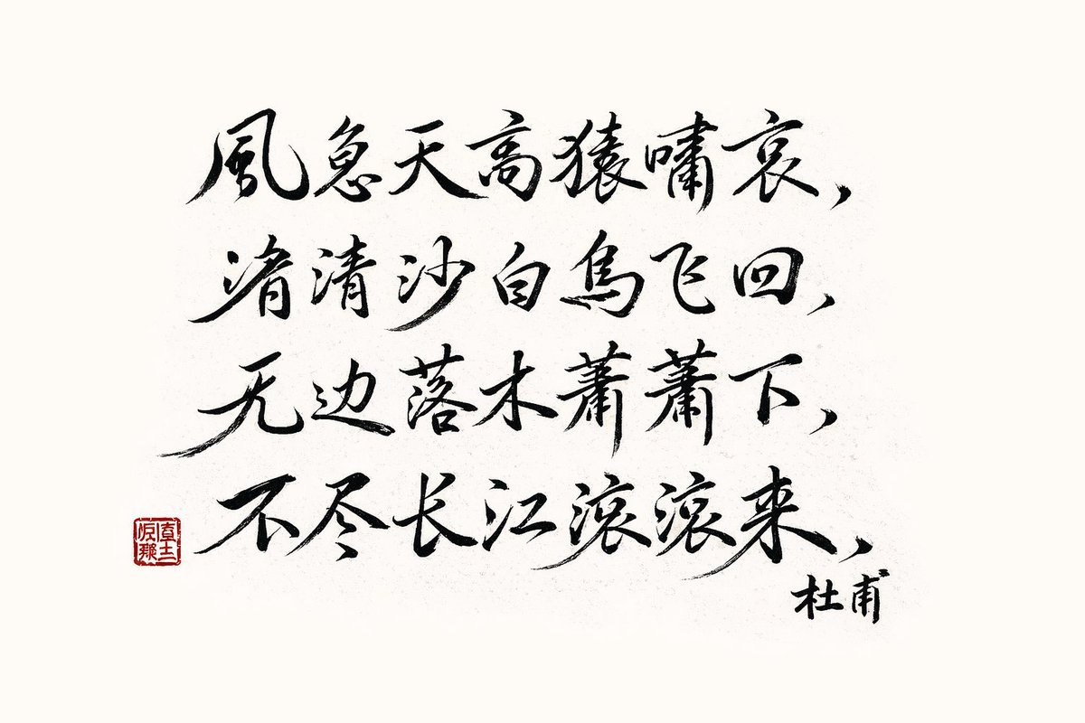 superboombo's tweet photo. ChatGPT image2已经偷偷上线！

有不少大V已经在偷偷放出实际效果，我随手保存了几张。

看了几十条内容，帮大家汇总一下模型特点
1.对多文本的支持更加，文本出现乱码的概率降低（大幅文字中，部分中文仍有乱码情况）
2.对二次元/动漫风格支持更佳

其他的和大香蕉差不多，感觉现在闭源的生图模型都已经进入到了瓶颈。

唯一还能提升的点，就是文本渲染乱码的问题。

文本渲染乱码一解决，基本就是完全体了。

最后再说一句，配图全部都是AI生成的，包括YouTube那张。

官方其实还没有官宣哈哈哈。