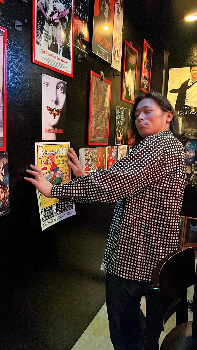 cafe kissshot tweet media