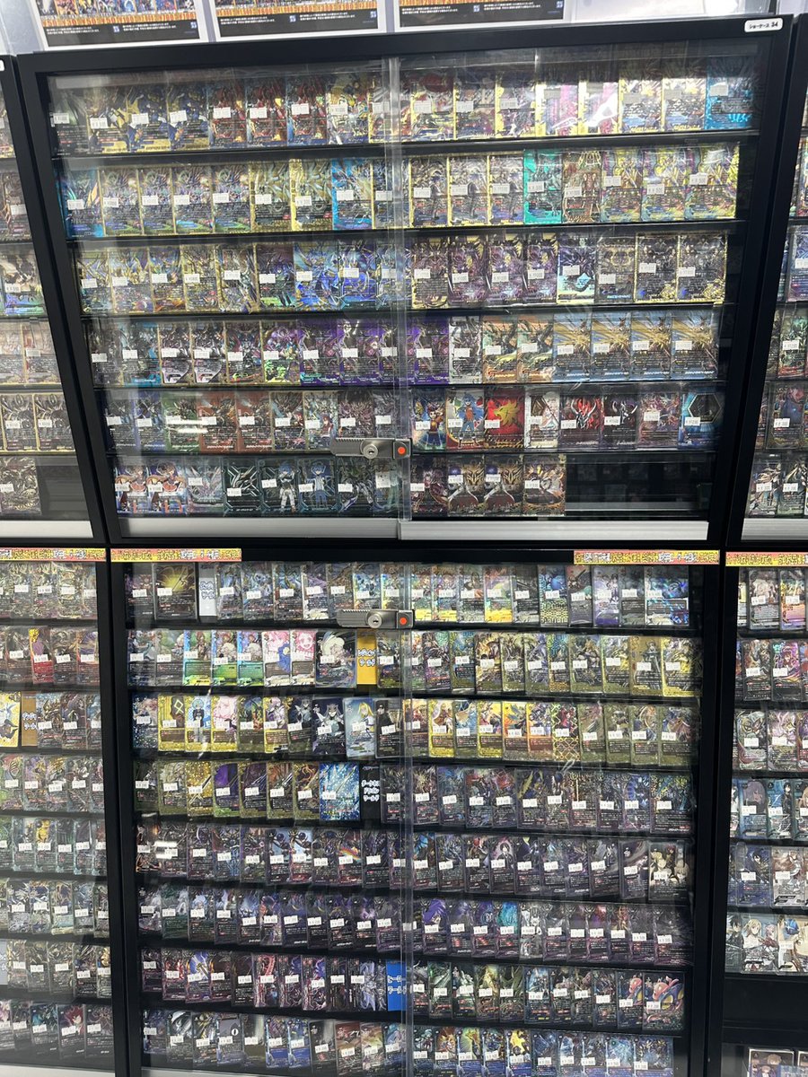 ホビーステーション小倉店 tweet media