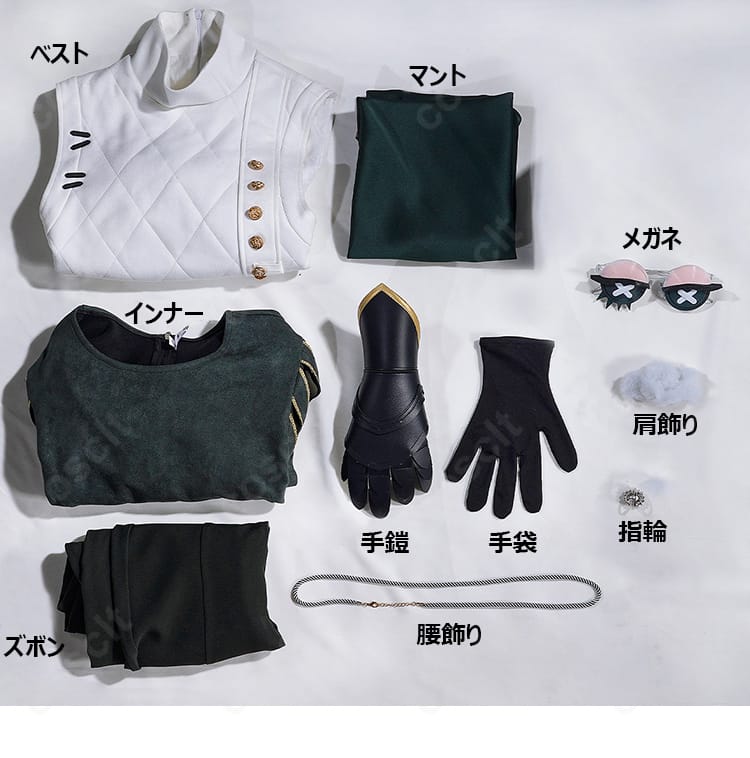 COSCLT公式・コスプレ衣装通販 tweet media