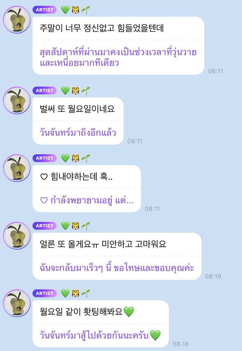 mlyn lee tweet media