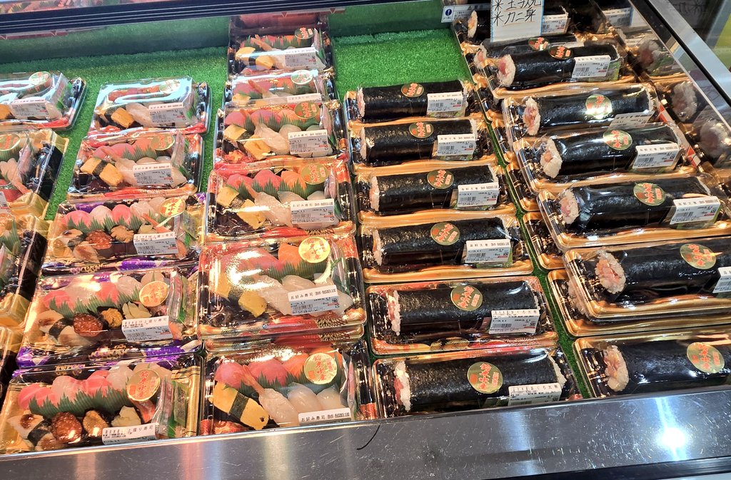 ーろごめそ@A(C) 右読み tweet media