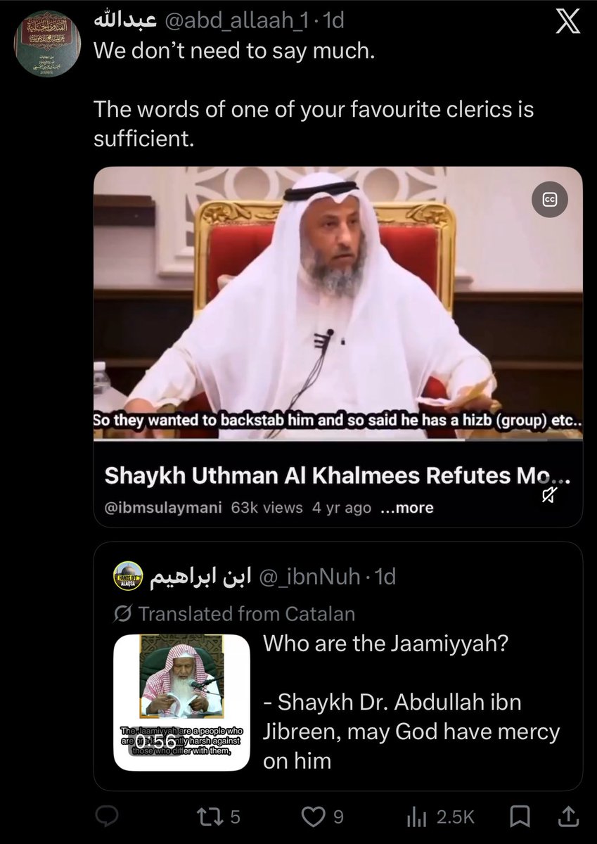 مغازي tweet media